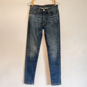 Frye Women’s Skinny Jeans Dark Wash